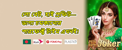 হট স্লটস ফ্রি স্পিন promotion